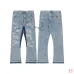 GALLE Jeans for Men #999937045