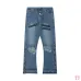 GALLE Jeans for Men #999937046