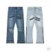 GALLE Jeans for Men #999937046