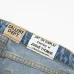 GALLE Jeans for Men #999937049