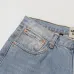 Gallery Dept Jeans #A32232