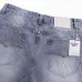 Gallery Dept Jeans #A45148