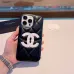 New Mobile Apple phone boxes  cell phone cases  new style  #A40741