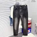 Balenciaga Men's  Jeans #A42421