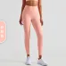 NULS yoga clothing without T-line sports fitness pants women's tight peach beautiful buttocks high waist nude lulu yoga pants #999935024