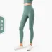 NULS yoga clothing without T-line sports fitness pants women's tight peach beautiful buttocks high waist nude lulu yoga pants #999935024