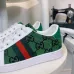 Gucci shoes for Kids #999930442