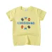 Gucci T-shirts for Kid #9874145