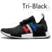 Adidas 2020 R1 Human Race XR1 Mens Running Shoes Pharrell Williams Oreo OG Classic Men Women mastermind japan Sports Adidas Sneakers #9875260