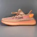 Adidas Yeezy Boost 350 V2  Hyperspace #9121565