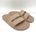 Balenciaga Beige rubber slide sandals for Women #A38455