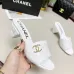 Chanel shoes for Women's Chanel slippers #999923402