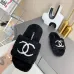 Chanel shoes for Women's Chanel slippers #A26948