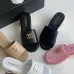 Chanel shoes for Women's Chanel slippers #A32789