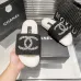 Chanel shoes for Women's Chanel slippers #A42411