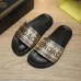 Fendi Fendace Logo Metal Mesh Sliders Slippers for Men Women #A23867