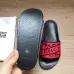 Givenchy New Slippers GVC Indoor Shoes for Men and Women #9874777