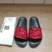 Givenchy New Slippers GVC Indoor Shoes for Men and Women #9874777