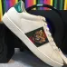 Gucci Shoes for Gucci Unisex Shoes #9122755