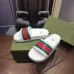 Cheap Gucci Shoes for Men's Gucci Slippers #A23204