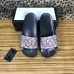 Explosive Gucci Men's Slippers #994437