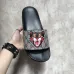 Explosive Gucci Men's Slippers #994445