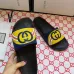 Gucci Shoes Men Women GG Gucci Slippers #9875187