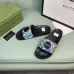 Gucci Shoes for Men's Gucci Slippers #99906293