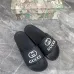 Gucci Shoes for Men's Gucci Slippers #A23558