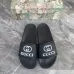 Gucci Shoes for Men's Gucci Slippers #A23558