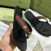 Gucci Shoes for Men's Gucci Slippers #999935221