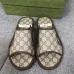 Gucci Shoes for Men's Gucci Slippers #A25246