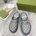 Gucci Shoes for Men's Gucci Slippers #A25251