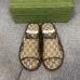 Gucci Shoes for Men's Gucci Slippers #A25255