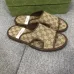 Gucci Shoes for Men's Gucci Slippers #A25255