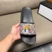 Gucci Shoes for Men's Gucci Slippers #A33743