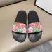 Gucci Shoes for Men's Gucci Slippers #A33759