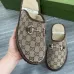 Gucci Shoes for Men's Gucci Slippers #A43776