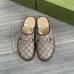 Gucci Shoes for Men's Gucci Slippers #A43778