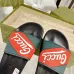 Gucci Shoes for Men's and women Gucci Slippers #A22872