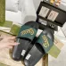 Gucci Shoes for Men's and women Gucci Slippers #A22876