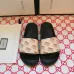 Gucci Slippers 2020 New Gucci Shoes for Men and Women #9875200