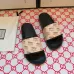 Gucci Slippers 2020 New Gucci Shoes for Men and Women #9875200