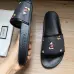 Gucci Slippers Gucci Shoes for Men and Women Mickey Mouse #9875195