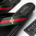 Gucci Slippers for Men #9874579