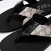 Gucci Slippers for Men #9874580