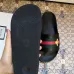 Gucci Slippers for Men and Women bees #9875215