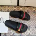 Gucci Slippers for Men and Women bees #9875215