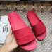 Gucci Slippers for Men and Women good skidproof and wear-resistant Sizes 35-46 #9874944