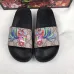 Gucci Unisex Slippers #961226